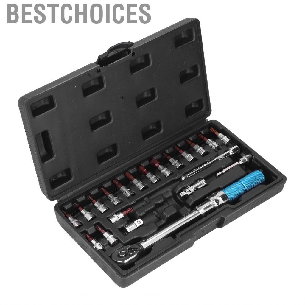 bestchoices-torsion-wrench-set-bicycle-maintenance-kit-1-4in-5-25n-m-zty-21