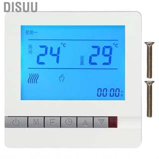 Disuu Temperature Controller  High Accurate Thermostat for Radiant Floor Heating