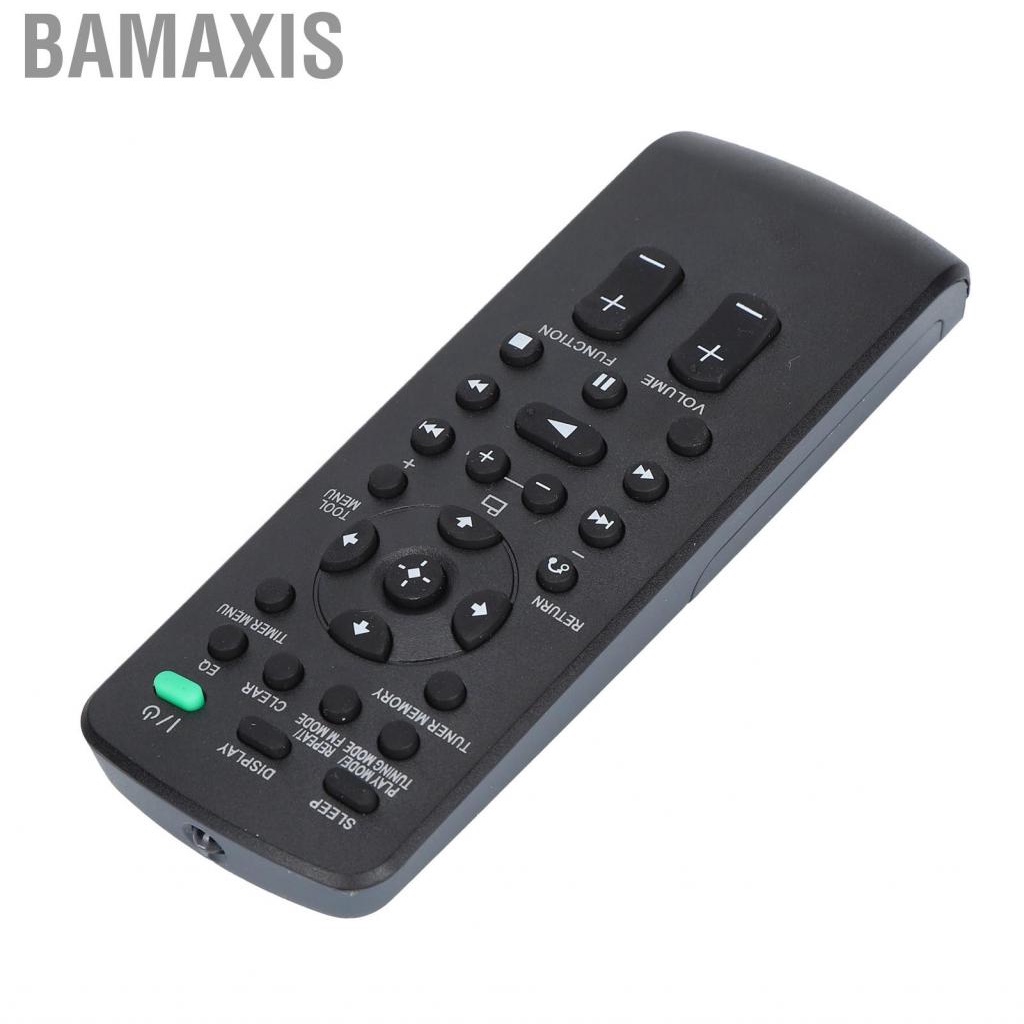 bamaxis-rm-amu009-home-and-video-portable-replacement-f-bsf-lam