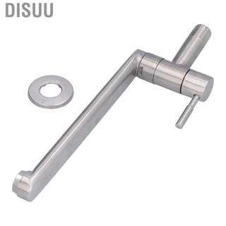 Disuu Mop Pool Tap G1/2 Single Cold Sink Faucet for Balcony Basin Kitchen