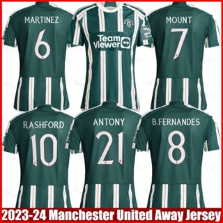 เสื้อกีฬาแขนสั้น ลายทีมชาติฟุตบอล Fash 2023-2024 M United Away Jersey Antony Martinez Mount Fernandes Rashford Sancho ขนาดใหญ่