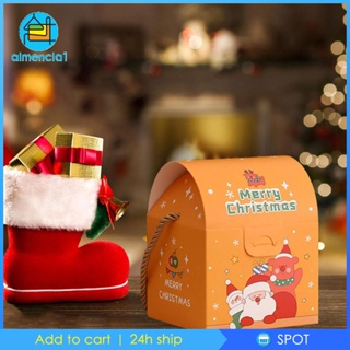 [Almencla1] กล่องกระดาษเปล่า สําหรับใส่ของขวัญ ปาร์ตี้คริสต์มาส 6 ชิ้น