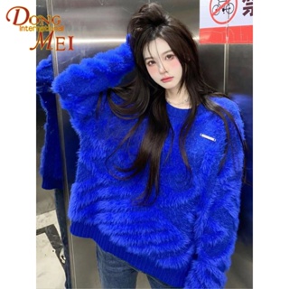 เสื้อกันหนาว ผ้าขนสัตว์เทียม ทรงหลวม สีฟ้า สไตล์เกาหลี สําหรับผู้หญิง 2023