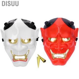 Disuu Halloween Festival Costume Horrible  Decorative Cosplay Makeup Household