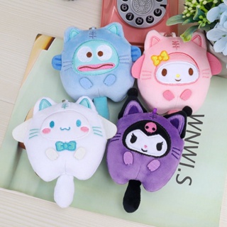 พวงกุญแจ จี้ตุ๊กตาการ์ตูนอนิเมะ Sanrio Kuromi Cinnamoroll Kawaii น่ารัก เหมาะกับของขวัญ ของเล่นสําหรับเด็ก