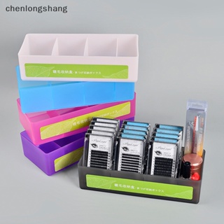Chenlongshang กล่องพลาสติกเปล่า 4 ช่อง สําหรับเก็บขนตาปลอม EN