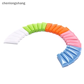 Chenlongshang ขวดพลาสติกเปล่า สําหรับใส่โลชั่น เครื่องสําอาง 5 มล. 5 ชิ้น