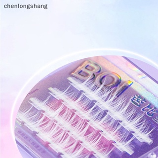 Chenlongshang ขนตาปลอม 3D หลากสีสัน สําหรับต่อขนตา