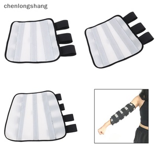 Chenlongshang เฝือกแขน ปรับได้ สําหรับข้อต่อรั้งข้อต่อ EN