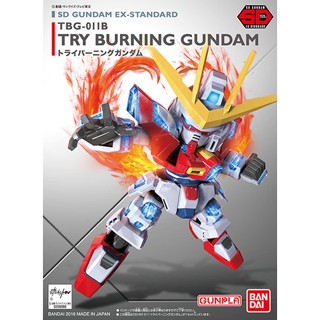 BANDAI SD GUNDAM EX-STANDARD 011 TRY BURNING GUNDAM  [D-TOYS GUNDAM] กันดั้ม กันพลา โมเดล แอคชั่นฟิกเกอร์