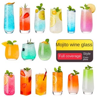 Mojito แก้วค็อกเทลบาร์ คอลลิน ยาว เครื่องดื่ม น้ําผลไม้ สร้างสรรค์ ผสมไวน์