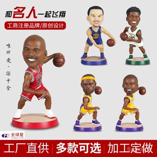 Basketball star hand-held Kobe souvenir resin crafts boys gift doll creative home decoration JWKN