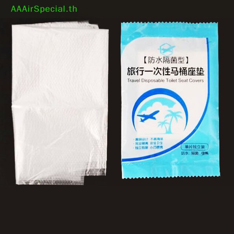 aaairspecial-สติกเกอร์ติดที่นั่งชักโครก-แบบใช้แล้วทิ้ง-30-ชิ้น