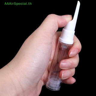 Aaairspecial ขวดปั๊มสุญญากาศใส เติมได้ สําหรับครีมบํารุงรอบดวงตา เครื่องสําอาง เดินทาง TH