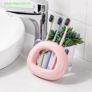 Aaairspecial ชั้นวางแปรงสีฟัน แบบพลาสติก สําหรับห้องน้ํา