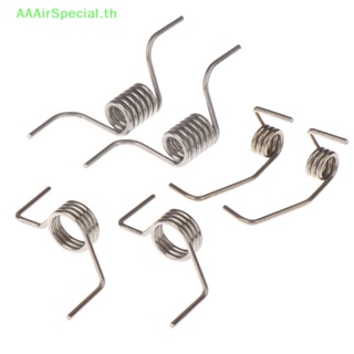 Aaairspecial อะไหล่สปริงประตูตู้เย็น DA81-01345B DA81-01345B DA61-08314A 2 ชิ้น