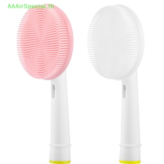 Aaairspecial หัวแปรงสีฟันไฟฟ้า แบบเปลี่ยน สําหรับทําความสะอาดผิวหน้า Oral-B