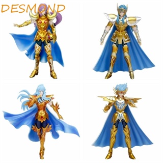 Desmond ตุ๊กตาฟิกเกอร์ PVC อนิเมะ Leo Aiolia Aquarius Myth Cloth Gold Knights ของเล่นสําหรับเด็ก เก็บสะสม