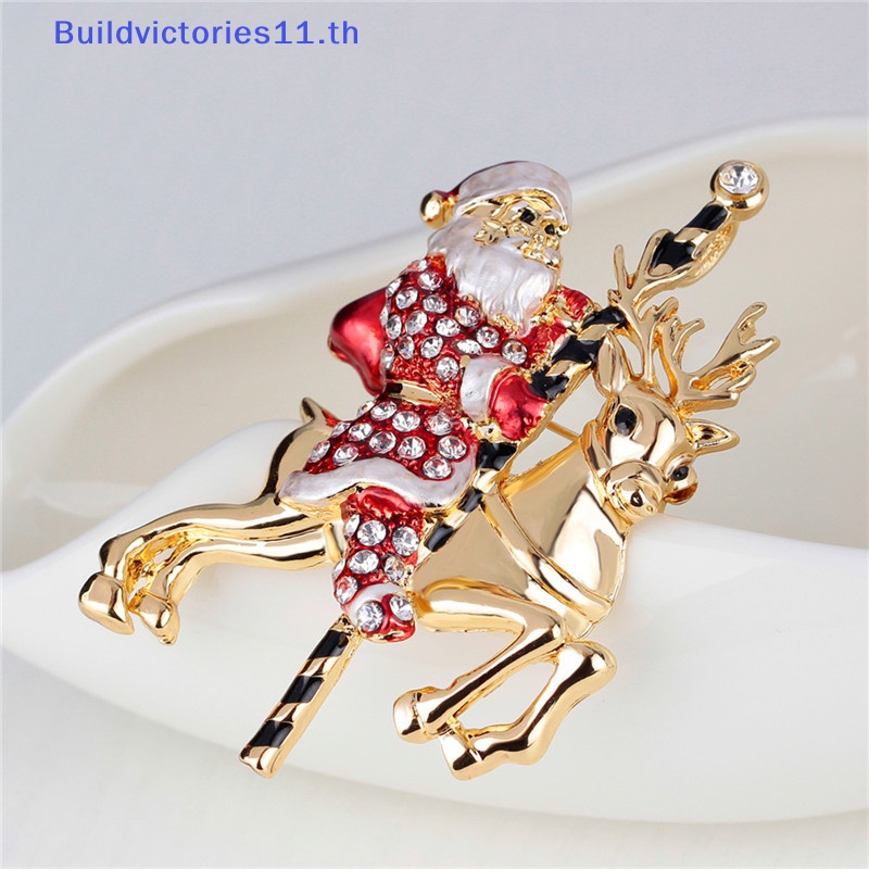 buildvictories11-เข็มกลัด-รูปซานตาคลอส-กวาง-ประดับพลอยเทียม-1-ชิ้น-1-ชิ้น-แฟชั่น-ซานตาคลอส-กวาง-พลอยเทียม-ของขวัญคริสต์มาส-เข็มกลัด-pin-ปกเสื้อยกทรง