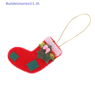 Buildvictories11 โมเดลถุงเท้าคริสต์มาส ขนาดเล็ก สีแดง สําหรับแขวนตกแต่งบ้านตุ๊กตา 1 ชิ้น