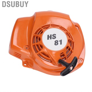 Dsubuy Chainsaw Rewind Starter  Wear Resistant Perfect Fit Reusable Replacement 4237 080 2113 Pull Assembly for Courtyard