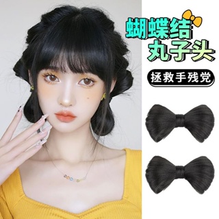 Wig, bow, grip, headwear, ball head, lovely fluffy dish hair artifact, new style ancient style ball head wig girl