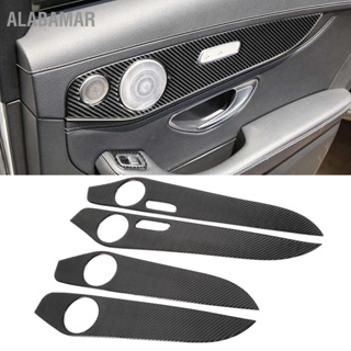 ALABAMAR 4 ชิ้นรถแผงประตูด้านในฝาครอบคาร์บอนไฟเบอร์ภายในประตูลำโพงตกแต่งเปลี่ยนสำหรับ Benz C Class w205 GLC