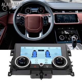 ALABAMAR 7in รถ AC Touch Screen Control LCD HD DC 9 ถึง 16V สำหรับ Land Rover Range evoque L538