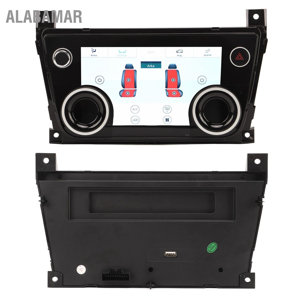 alabamar-7in-รถ-ac-touch-screen-dc-9-ถึง-16v-เครื่องปรับอากาศอุณหภูมิหน่วยความจำสำหรับ-jaguar-xj-xjl-xjr-x351