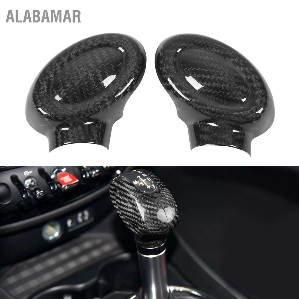 alabamar-2pcs-คาร์บอนไฟเบอร์เกียร์-shift-knob-trim-shifter-lever-cover-สำหรับ-f54-f55-f56-f57-f60