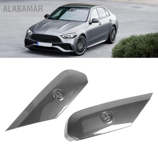 ALABAMAR แผงปุ่มปรับที่นั่งฝาครอบสติกเกอร์สไตล์คาร์บอนไฟเบอร์สำหรับ Mercedes-Benz C-Class W206 2022-up