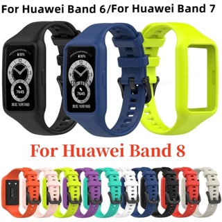 สายนาฬิกาข้อมือซิลิโคน แวววาว หลากสี สําหรับ Huawei Band 8 7 6 Honor Band 7 6