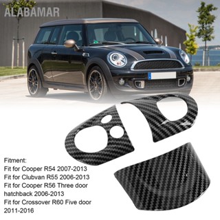 ALABAMAR 3pcs พวงมาลัยแผงคาร์บอนไฟเบอร์สีป้องกันรอยขีดข่วนสำหรับ Cooper R54 R55 R56 R60