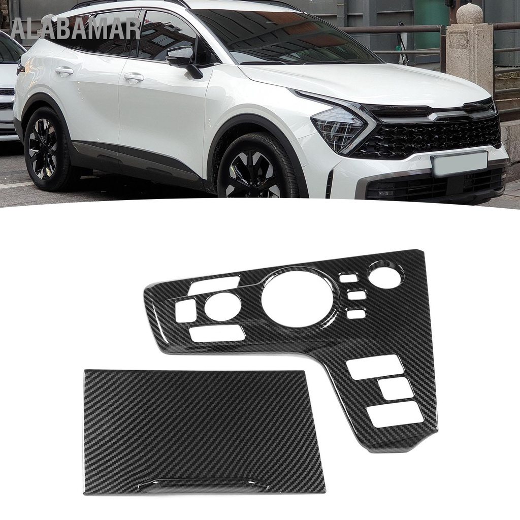 alabamar-กล่องเกียร์-trim-แผงคอนโซลกลางฝาครอบคาร์บอนไฟเบอร์สำหรับ-kia-sportage-nq5-2022-lhd