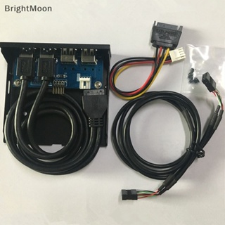 Brightmoon แผงด้านหน้า USB 9-pin 19Pin เป็น 4 พอร์ต USB 3.0 2.0 สําหรับคอมพิวเตอร์