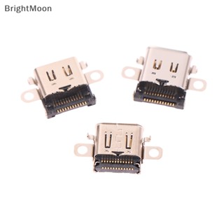 Brightmoon ซ็อกเก็ตพอร์ตชาร์จ Usb Type-C สําหรับ NS Switch OLED 1 ชิ้น