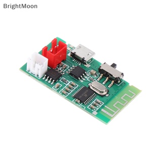 Brightmoon บอร์ดโมดูลขยายเสียงลําโพงบลูทูธไร้สาย 3.7V โมโน 4 OHMS 3W DIY