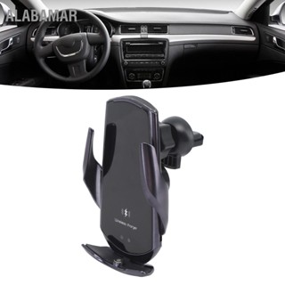 ALABAMAR Wireless Car Charger Auto Clamping Air Vent โทรศัพท์ Mount สำหรับ Land Rover Range Sport 2023