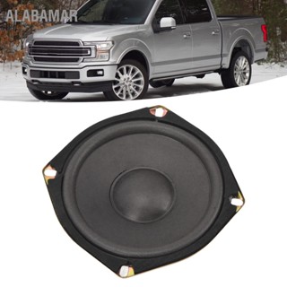 ALABAMAR 2 Way Coaxial Speaker 6in Waterproof Shockproof 400W 6CH Full Range Frequency Universal