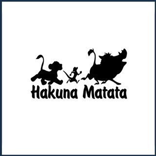 [BIN] สติกเกอร์ ลาย The Lion King Hakuna Matata D-2096 สําหรับตกแต่งรถยนต์