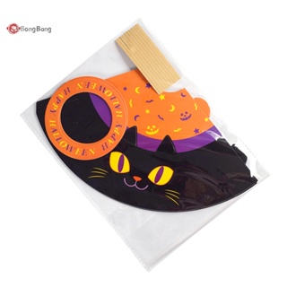Abongbang ถุงขนมคุกกี้ รูปหมวกฮาโลวีน พร้อมถุง Opp สําหรับปาร์ตี้ฮาโลวีน 10 ชิ้น