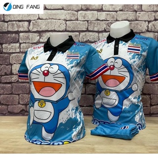 เสื้อกีฬาหญิง ชุดกีฬาชาย Doraemon