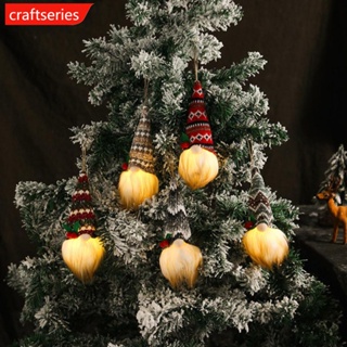 Craftseries ตุ๊กตาโนมไร้หน้า เรืองแสง สําหรับตกแต่งบ้าน ต้นคริสต์มาส I8P5