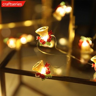 Craftseries สายไฟหิ่งห้อย ลายซานตาคลอส คริสต์มาส สําหรับตกแต่งบ้าน B6U9