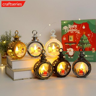 Craftseries หลอดไฟกลางคืน LED สไตล์วินเทจ ย้อนยุค ใช้แบตเตอรี่ สําหรับตกแต่งบ้าน ห้องนอน ปาร์ตี้วันเกิด คริสต์มาส B5N5