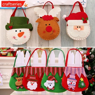 Craftseries ถุงขนม ลายซานตาคลอส สโนว์แมน กวาง คริสต์มาส สําหรับตกแต่งบ้าน F7I2