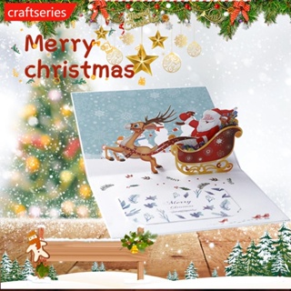 Craftseries การ์ดอวยพร ลายการ์ตูน Happy New Year Greeting Merry Christmas B6P5 ขนาดเล็ก สําหรับของขวัญ การ์ด โปสการ์ด ซองจดหมาย ปาร์ตี้คริสต์มาส