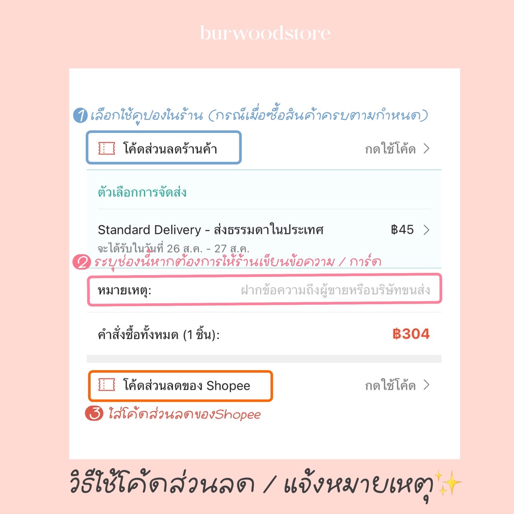 กำไล-star-swiss-silver925-ดาวประดับเพชรสวิส-burwoodstore