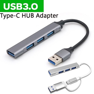 พร้อมส่ง⚡ความเร็วสูง 4 พอร์ตฮับ USB HUB อุปกรณ์เสริมคอมพิวเตอร์ USB 3.0 Type-C HUB Adapter สำหรับ PC/NOTEBOOK /LABTOP