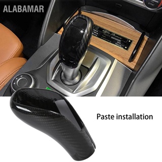 ALABAMAR เกียร์ SHIFT KNOB COVER Trim คาร์บอนไฟเบอร์สำหรับ Alfa Romeo Giulia Stelvio 2020-2021